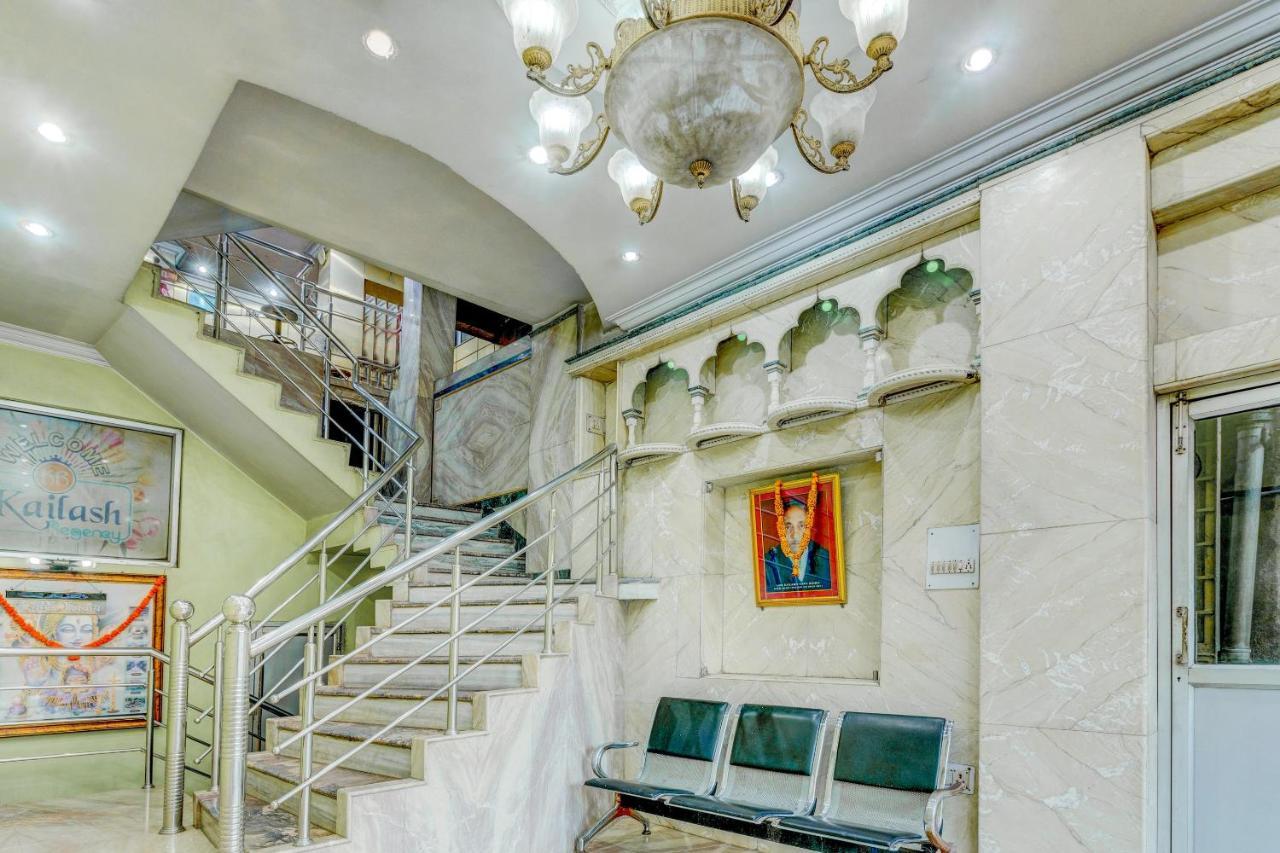 Spot On 22114 Hotel Kailash Regency Jamshedpur Exterior foto