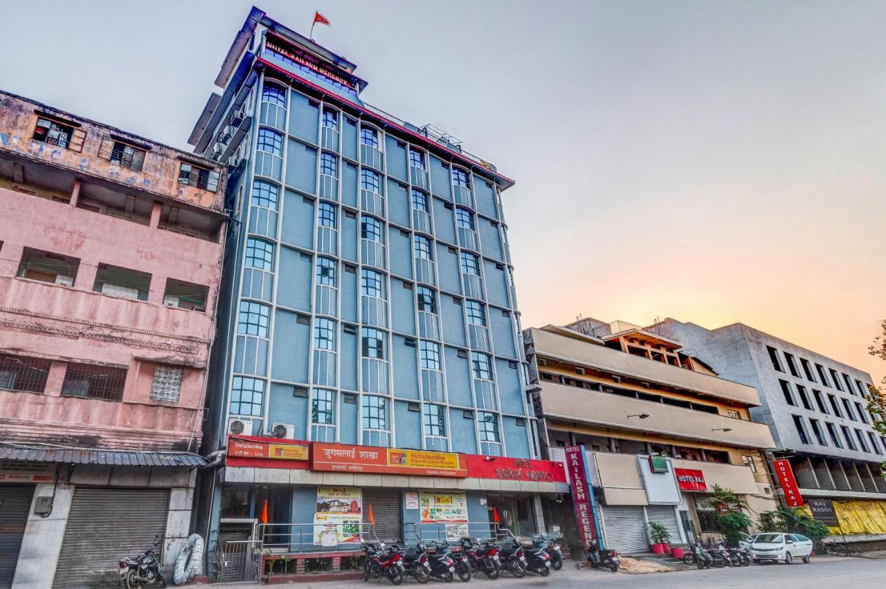 Spot On 22114 Hotel Kailash Regency Jamshedpur Exterior foto